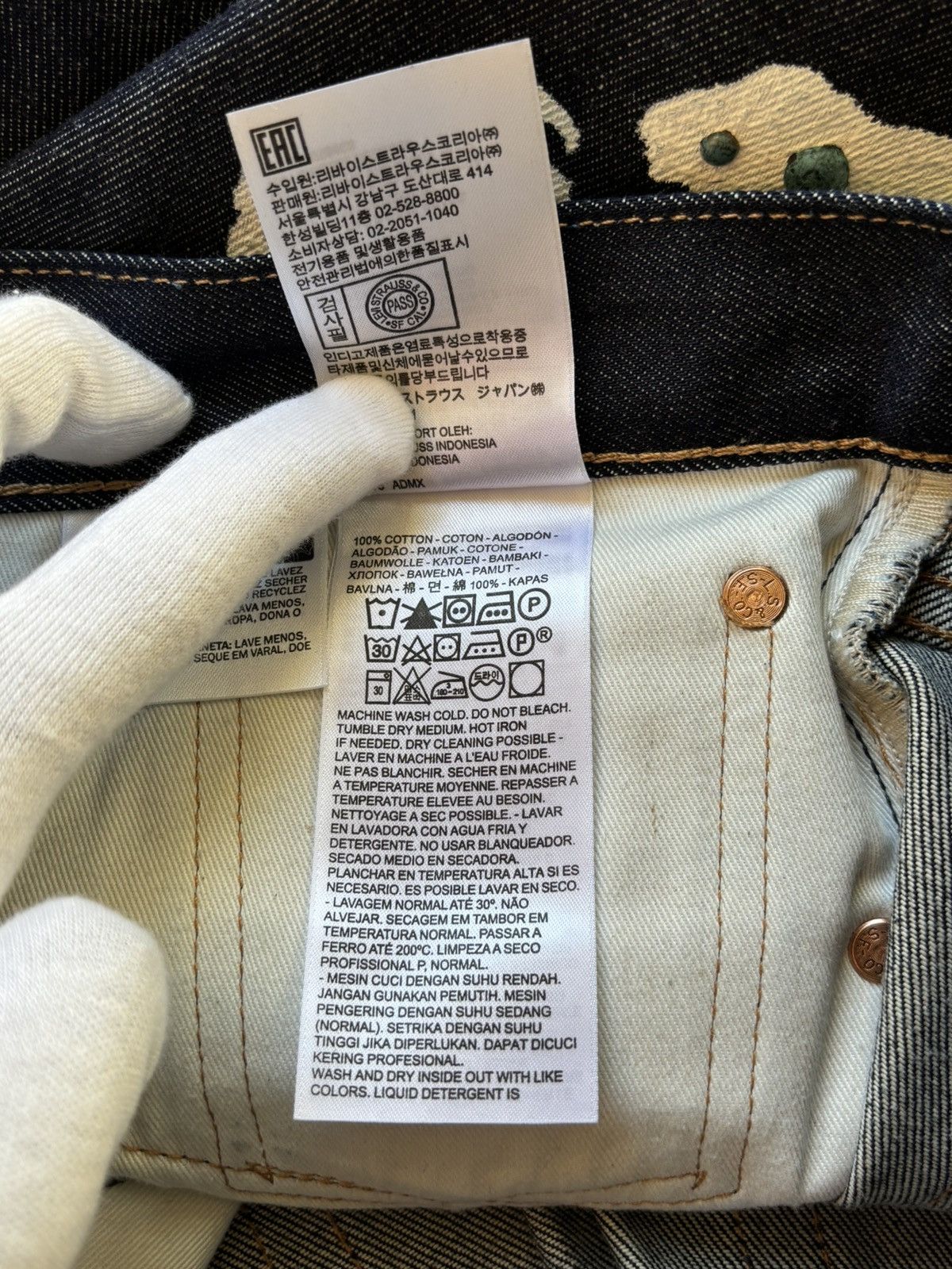 DENIM TEARS Denim Tears Exclusive Studded Denim Size US 36 / EU 52 - 8 Thumbnail