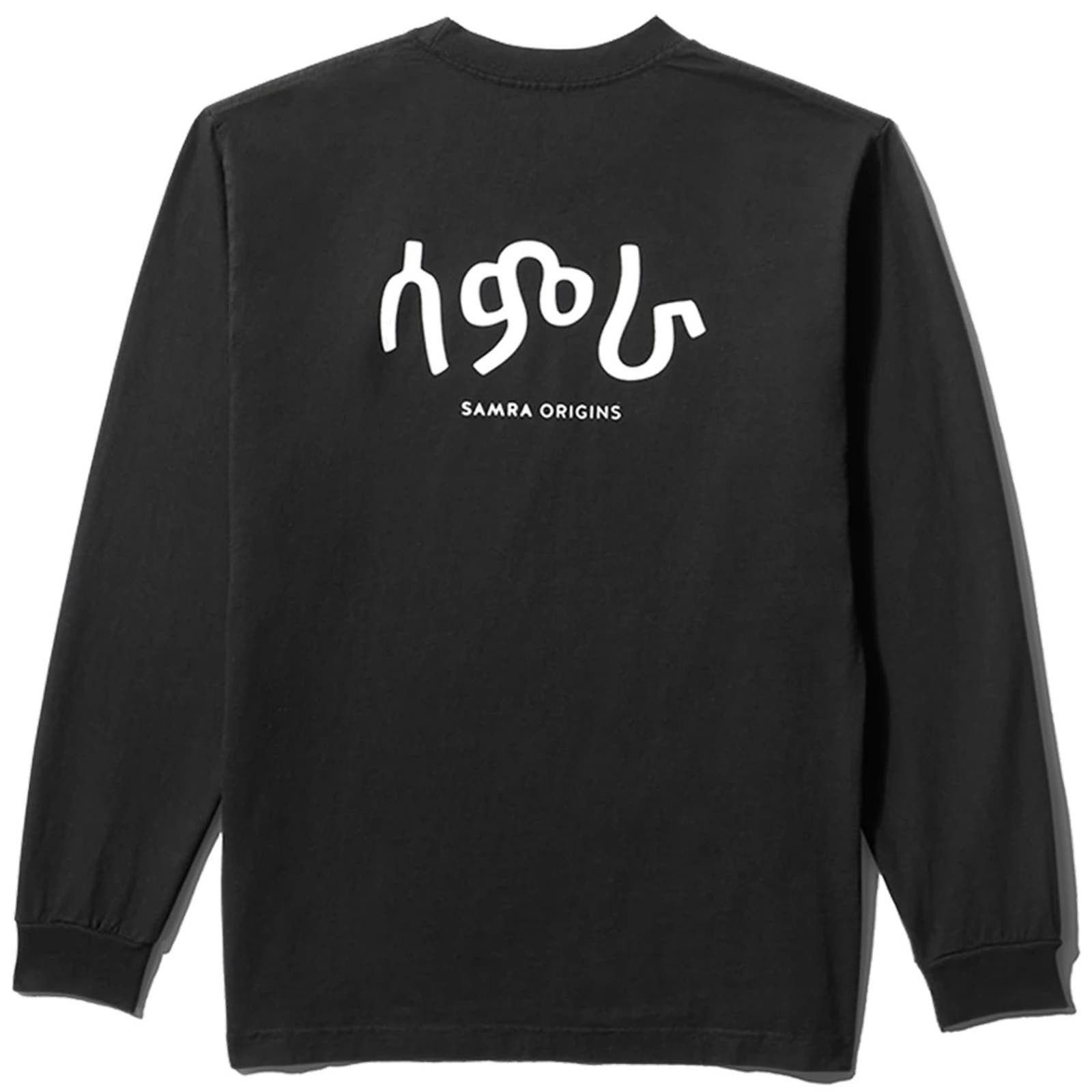 The Weeknd The Weeknd XO X Blue Bottle Coffee Samra Origins Tee T-Shirt Size US S / EU 44-46 / 1 - 3 Thumbnail