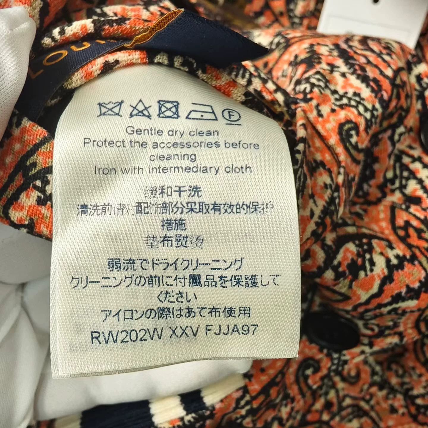 Louis Vuitton LV colorblock monogram wool reversible jacket Size XS / US 0-2 / IT 36-38 - 5 Thumbnail