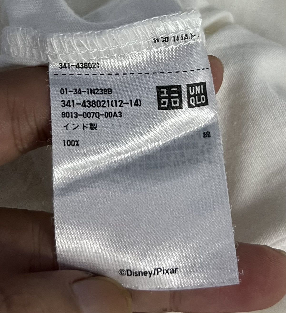 Disney × Uniqlo UNIQLO DISNEY PIXAR UP GRAPE SODA TEE SHIRT Size US L / EU 52-54 / 3 - 9 Thumbnail