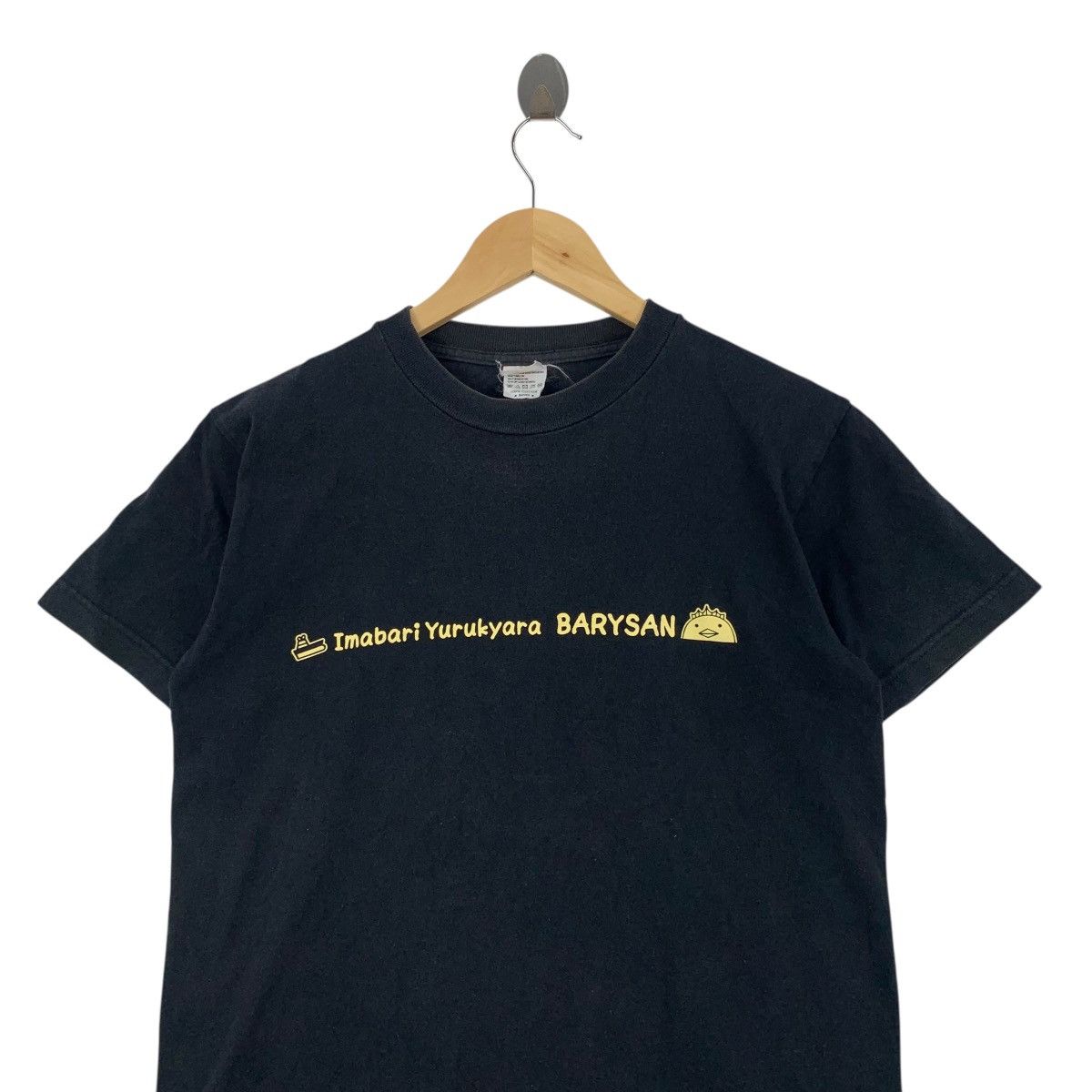 Japanese Brand BARYSAN AND IYONOSUKESAN Mascots Japanese Anime Short Tshirt Size US S / EU 44-46 / 1 - 4 Thumbnail