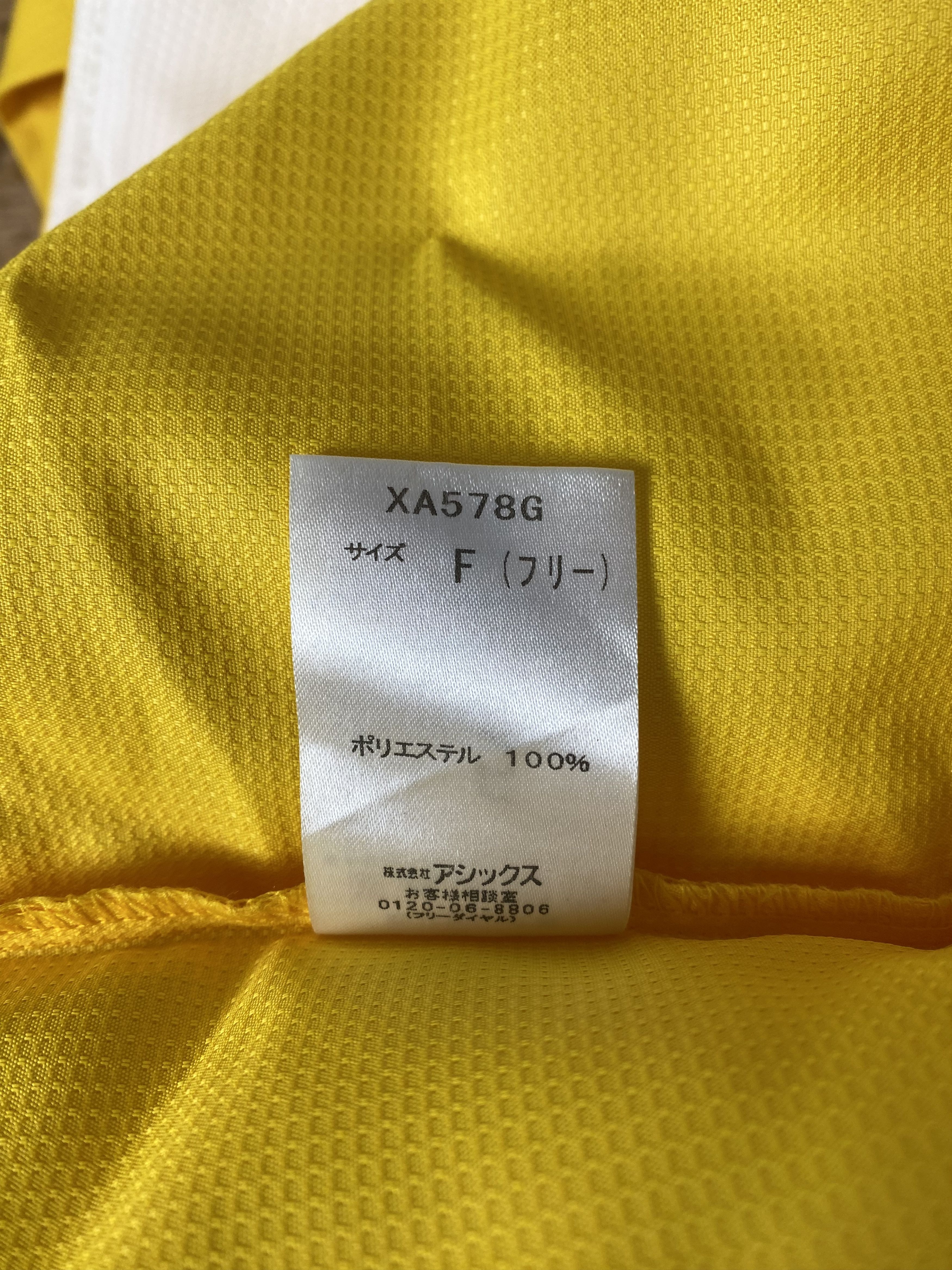 Asics Vintage Asics x MC Donald Button Up Jacket DJ0911 Size US L / EU 52-54 / 3 - 8 Thumbnail