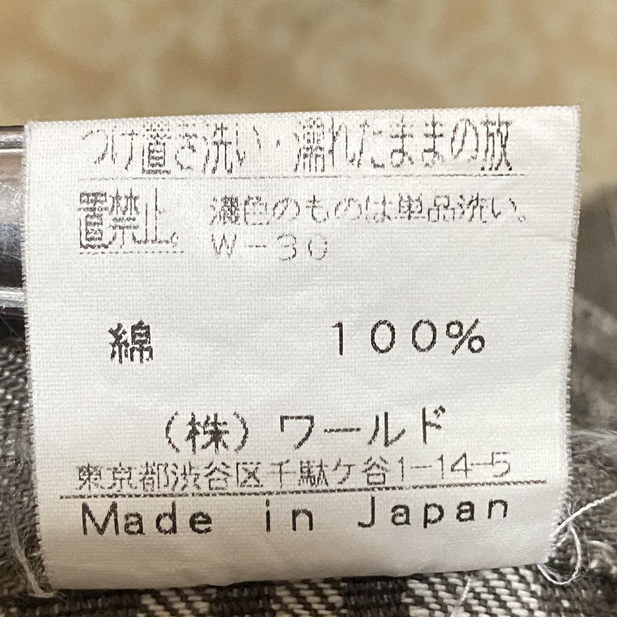 Boycott × Japanese Brand Boycott Baker Jeans Size US 30 / EU 46 - 9 Thumbnail