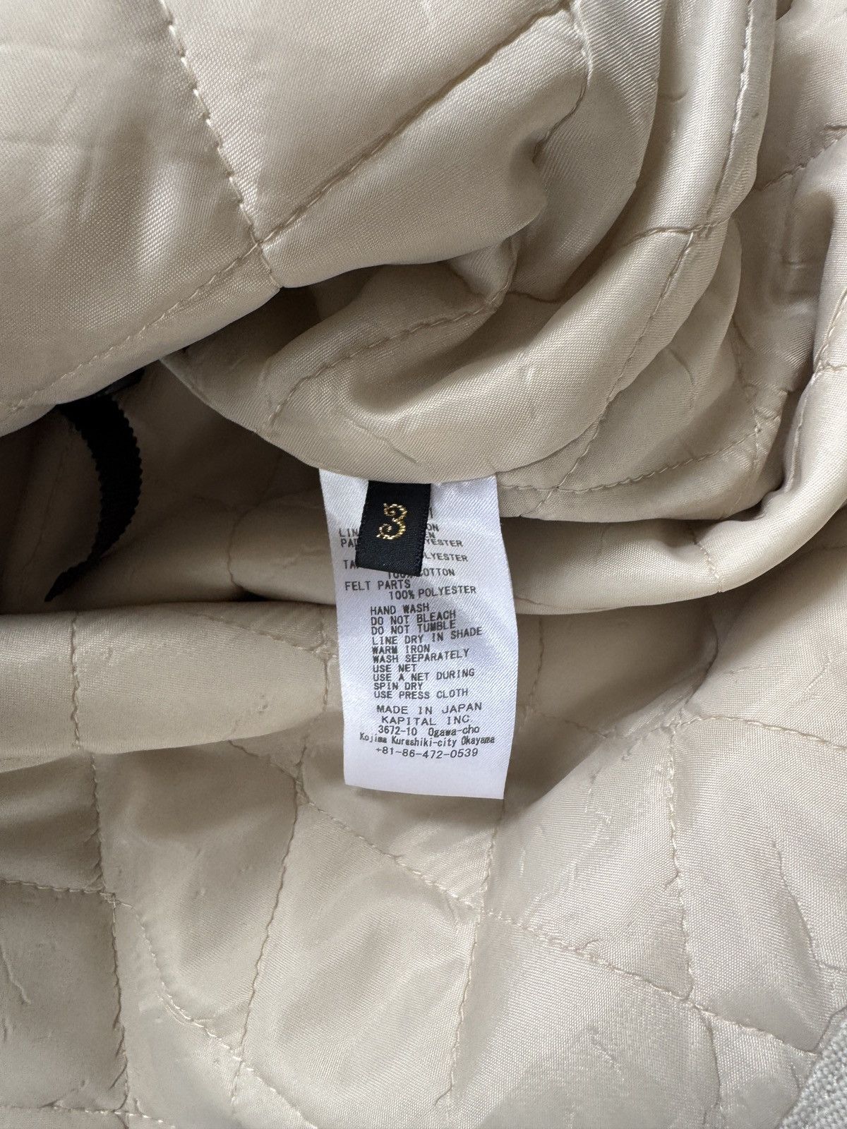 Kapital Kountry Kapital Great Kountry Hardball Jacket — Canvas (Size 3) Size US XL / EU 56 / 4 - 4 Thumbnail