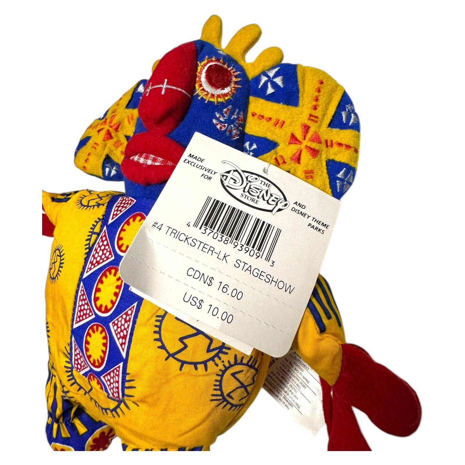 Disney NWT 90s Disney Store LION KING #4 TRICKSTER STAGESHW Beanie Size ONE SIZE - 3 Thumbnail