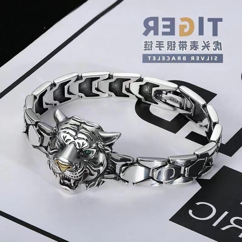 Jewelry New Design Bracelet Y2K Punk Chain Gotch Bracelets Chains Size ONE SIZE - 2 Thumbnail