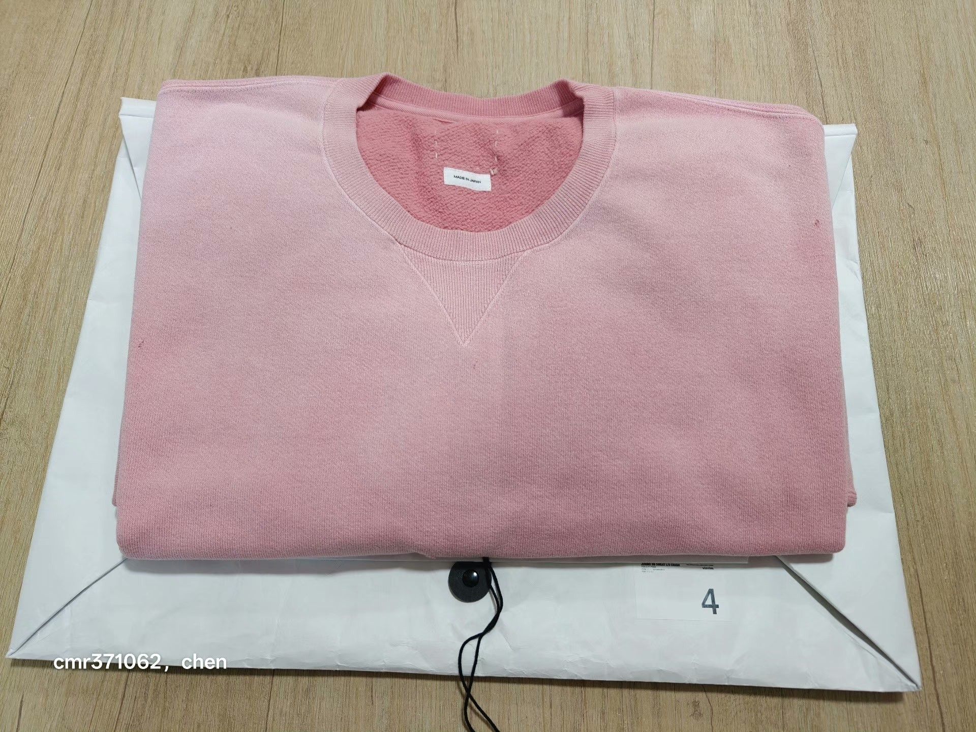 Visvim VISVIM 26SS JUMBO SB SWEAT L/S CRASH Size US XL / EU 56 / 4 - 8 Thumbnail