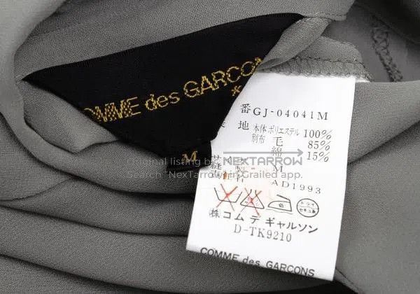 Comme des Garcons Comme Des Garcons Grey vintage fluffy mesh top Size M / US 6-8 / IT 42-44 - 9 Thumbnail