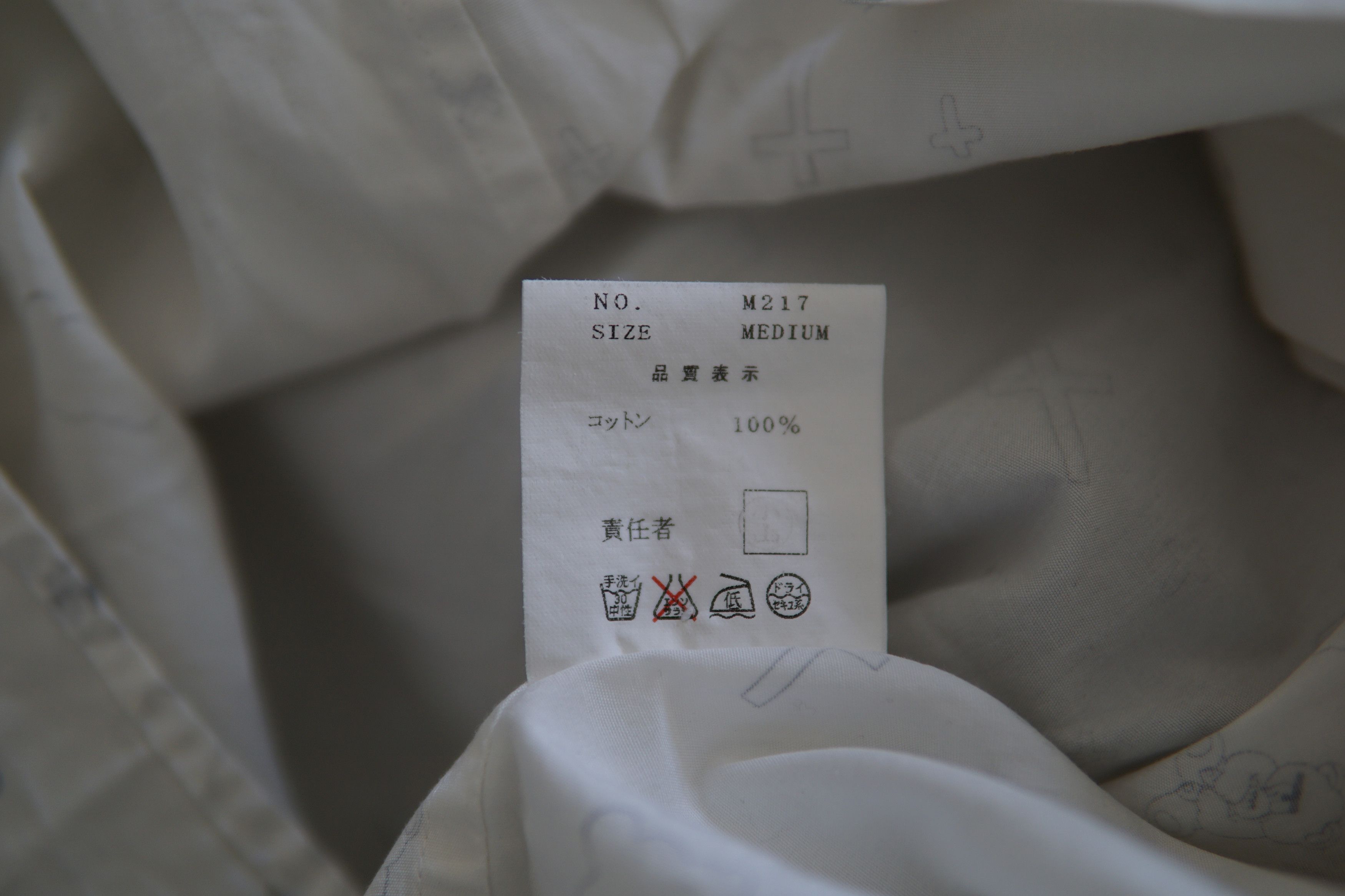 Undercover FW02 Witch's Cell Division Bear Cross Shirt Size US M / EU 48-50 / 2 - 6 Thumbnail