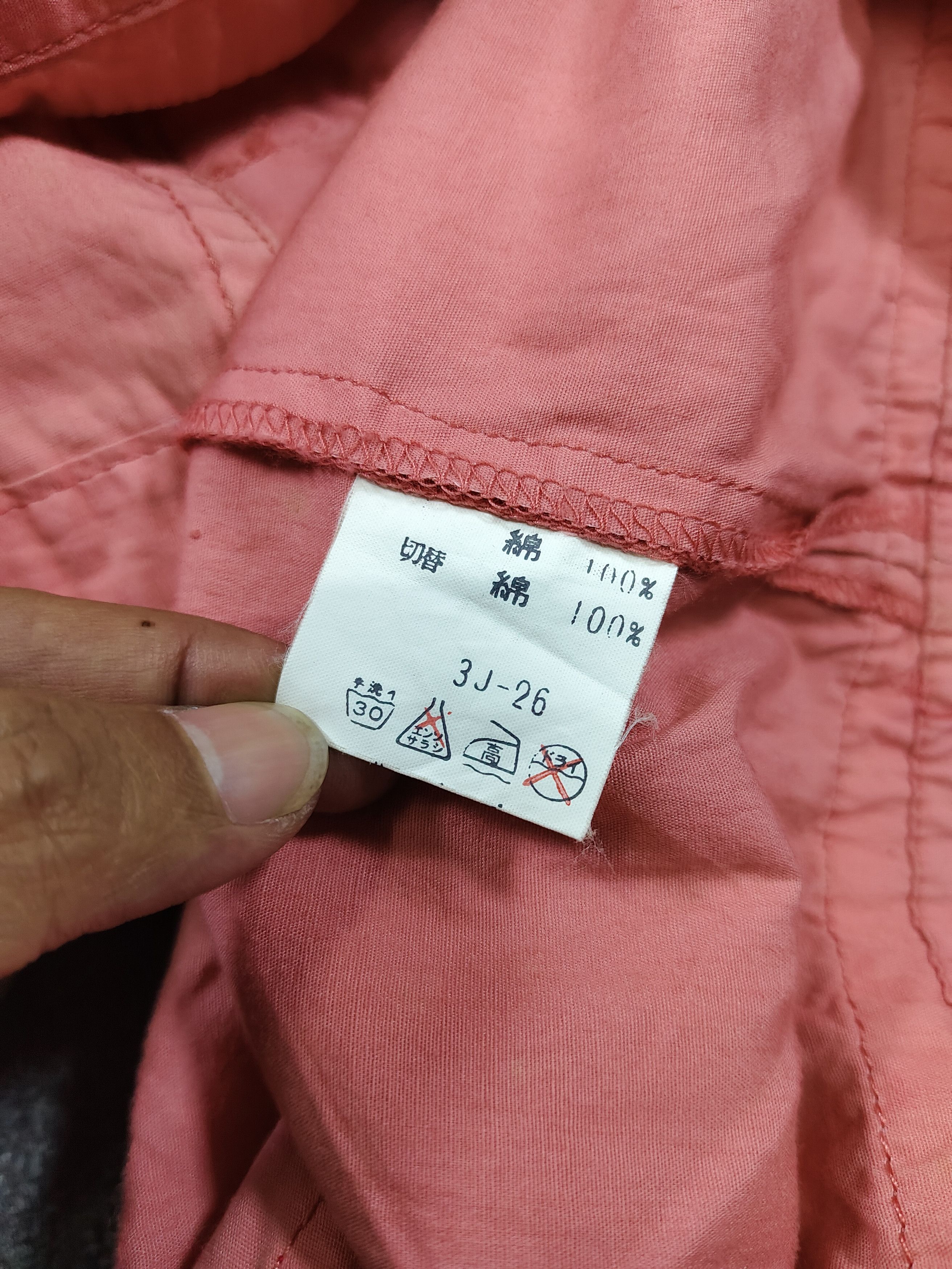 Kansai Yamamoto 80s Kansai Archived "Safari Park Tokyo" Panel Utility Jacket Size US M / EU 48-50 / 2 - 9 Thumbnail