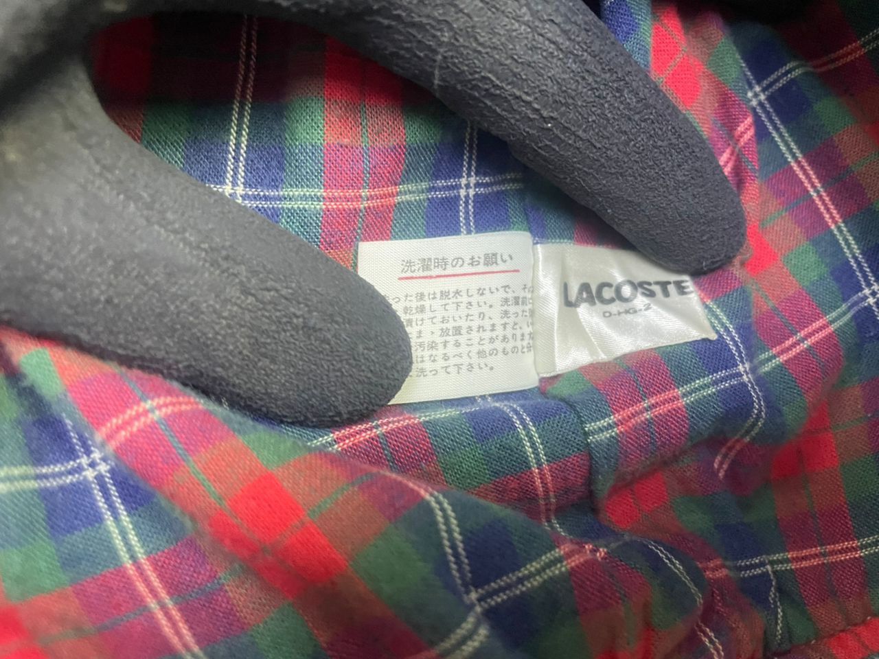 Lacoste Vintage Lacoste Harrington Style Jacket Size US L / EU 52-54 / 3 - 11 Thumbnail