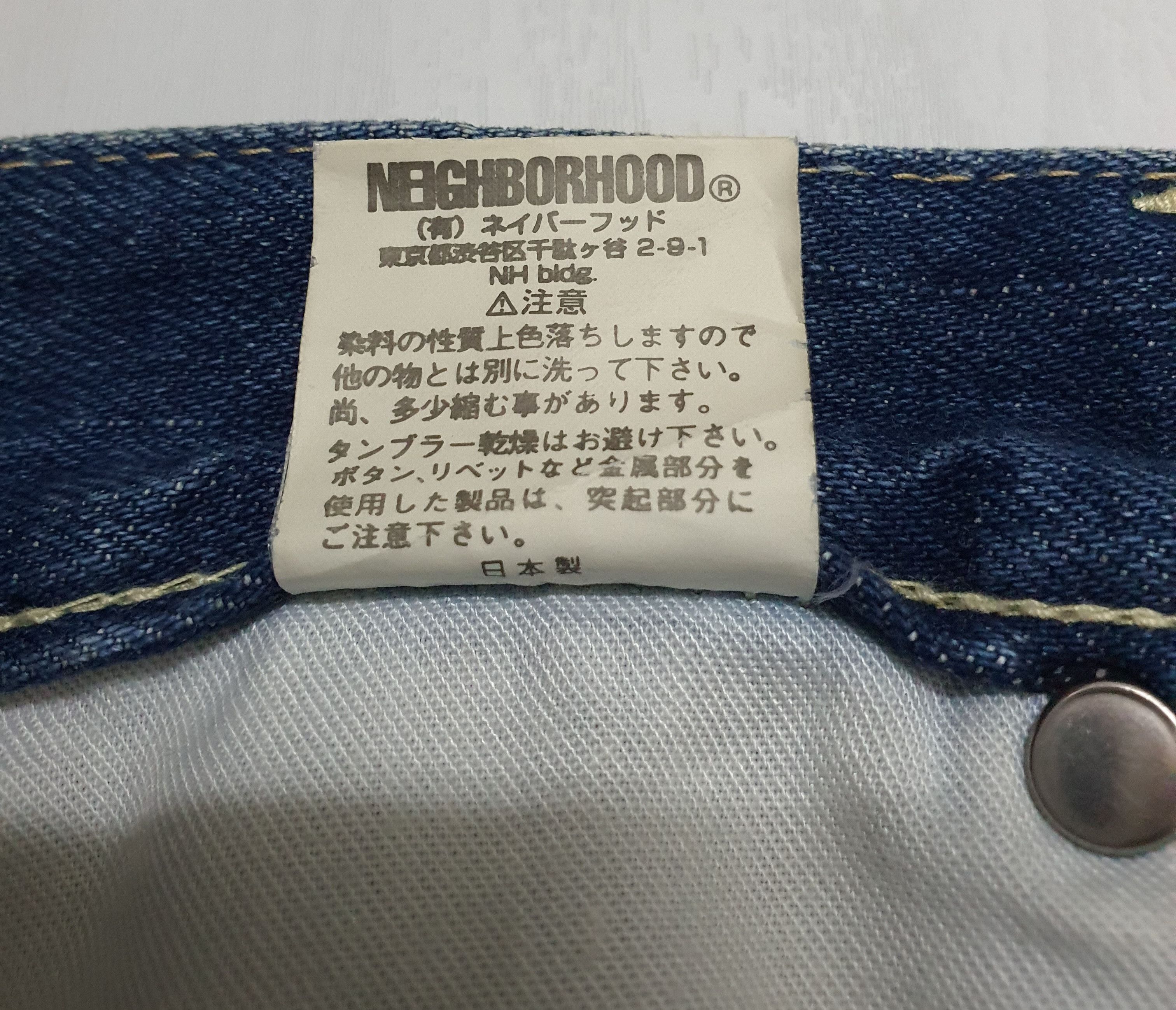 Neighborhood Neighborhood Distressed Selvedge Jeans Size US 28 / EU 44 - 14 Thumbnail