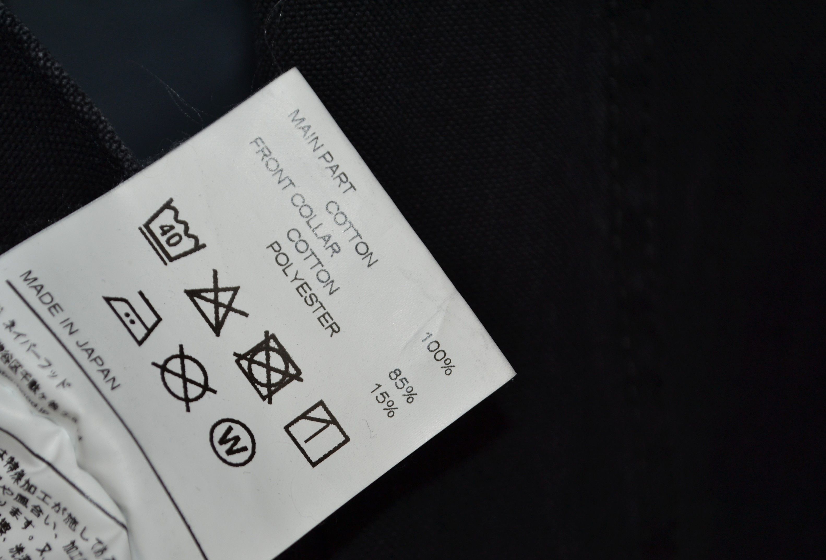 Neighborhood Neighborhood Duck Stockman Black Cotton Type 1 2 Jacket M Size US M / EU 48-50 / 2 - 19 Thumbnail