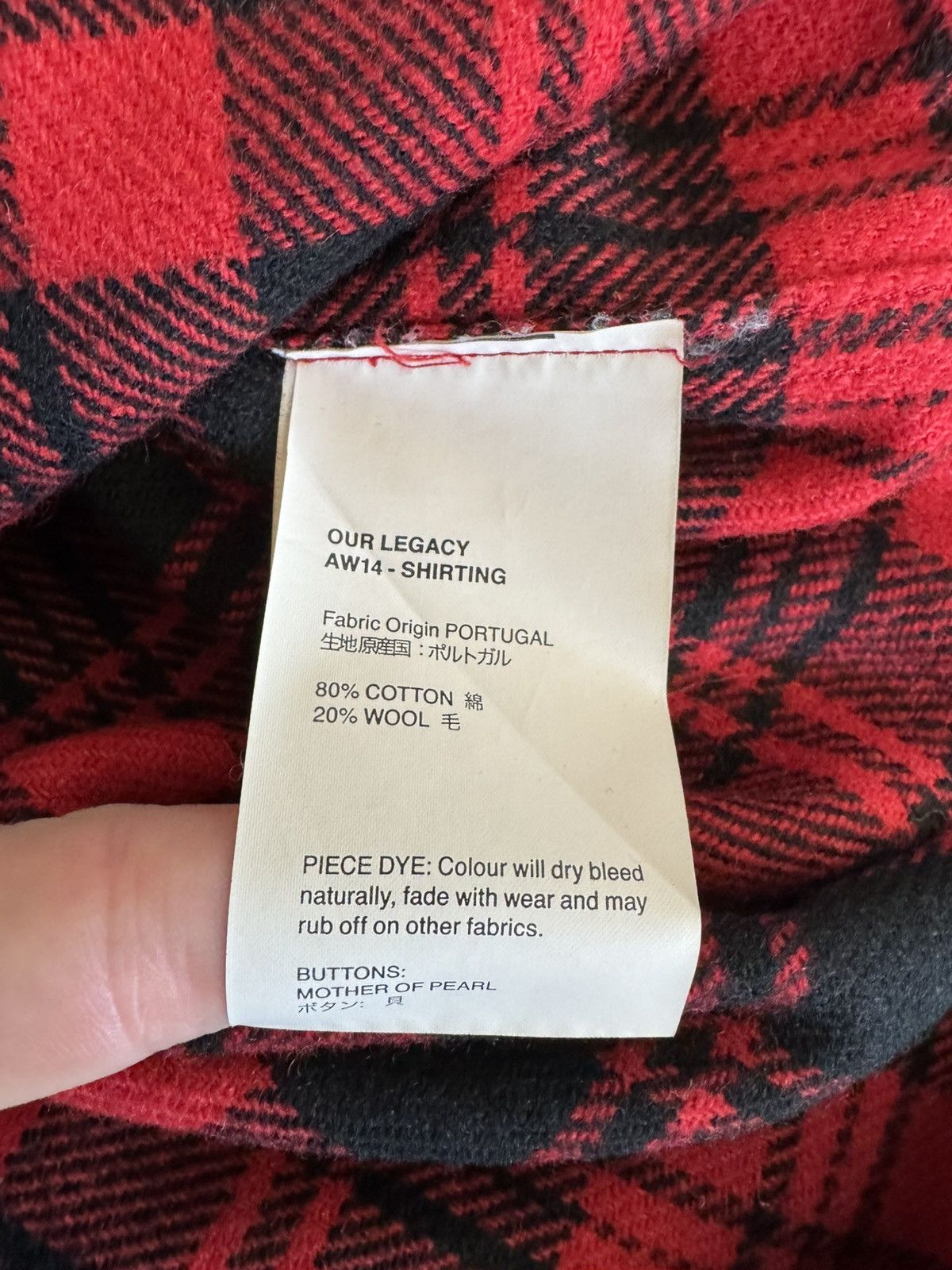 Our Legacy Our legacy long sleeve plaid shirt Size US M / EU 48-50 / 2 - 4 Thumbnail