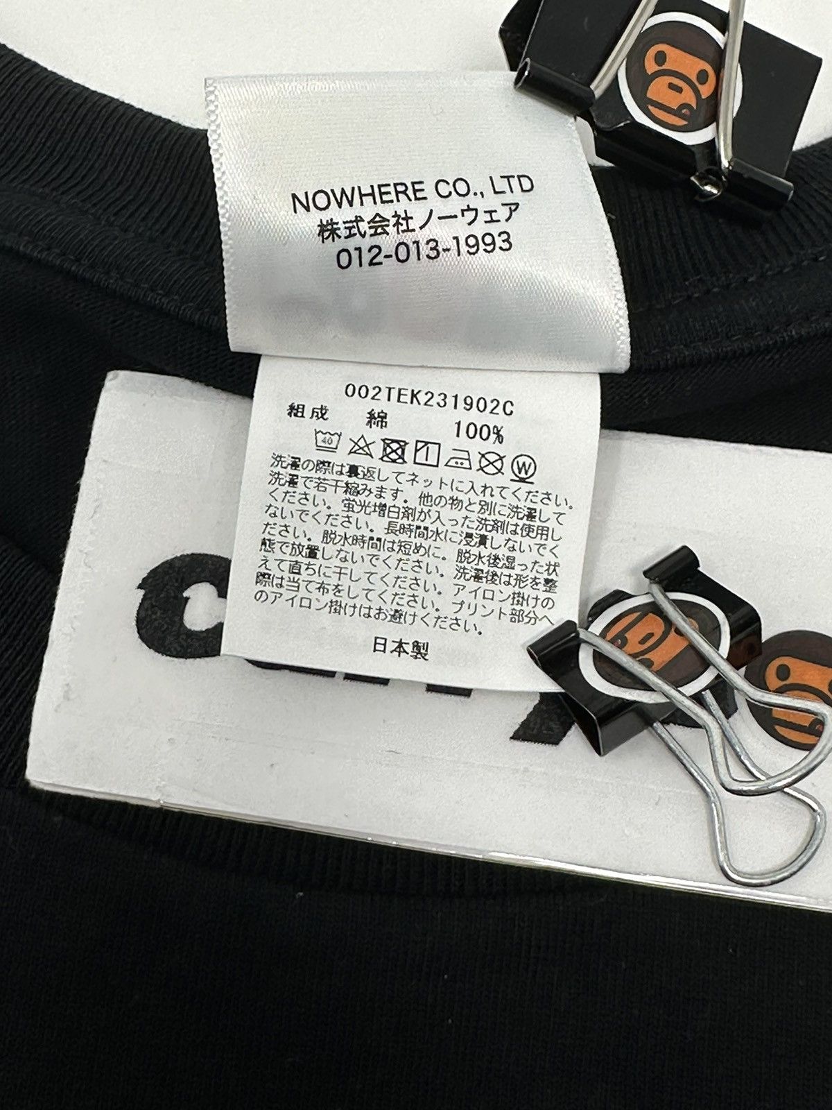 Bape BAPE x God Selection XXX Baby Milo Tee Black Size US XXL / EU 58 / 5 - 7 Thumbnail