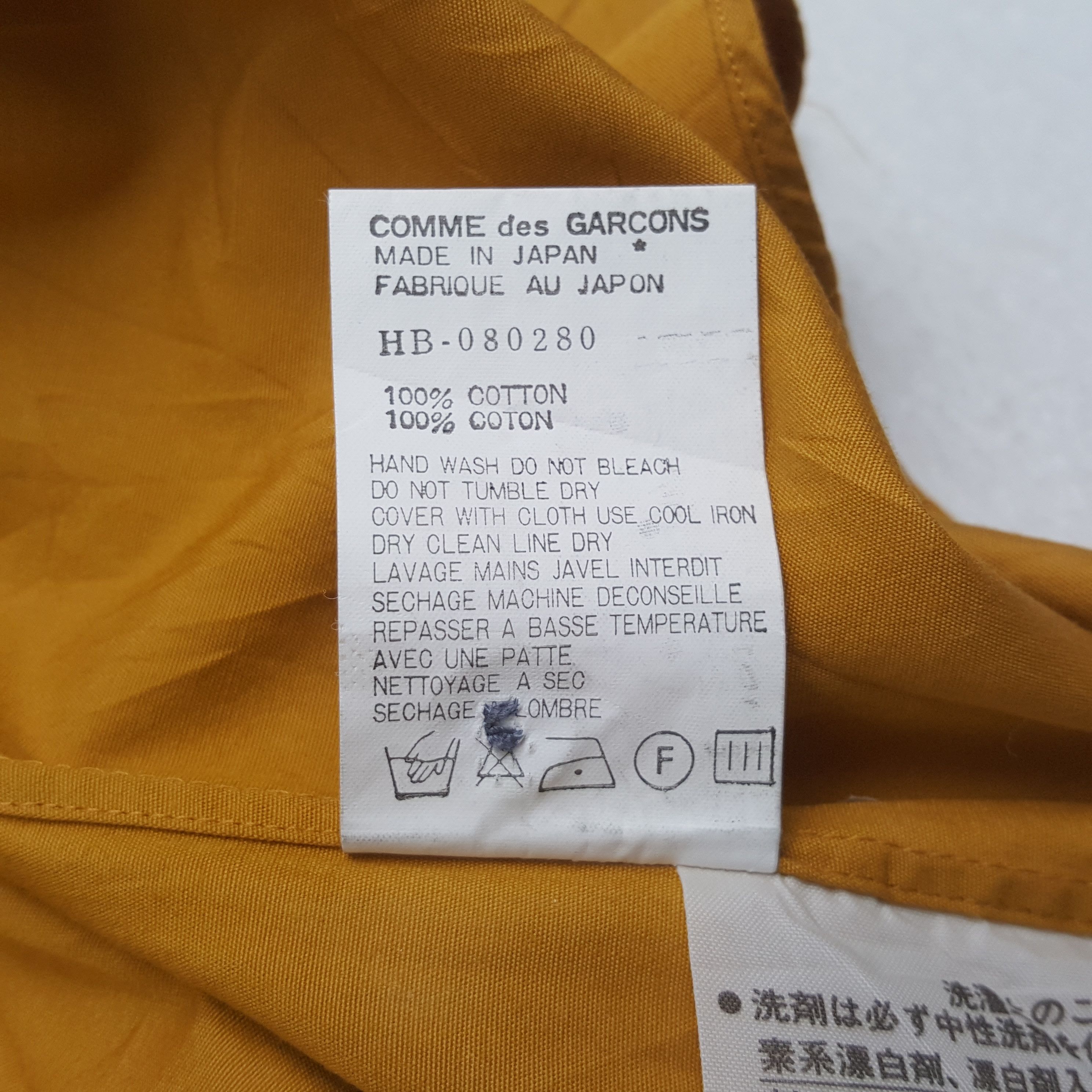 Comme des Garcons Comme Des Garcons Japanese Brand Formal Style Shirt RR21 Size US XL / EU 56 / 4 - 7 Thumbnail