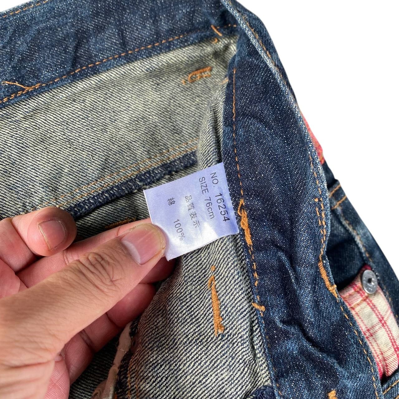 Japanese Brand Harajuku Y2K Nylaus Japan Double-Waist Belted Jean Ghostclaw Size US 29 - 11 Thumbnail