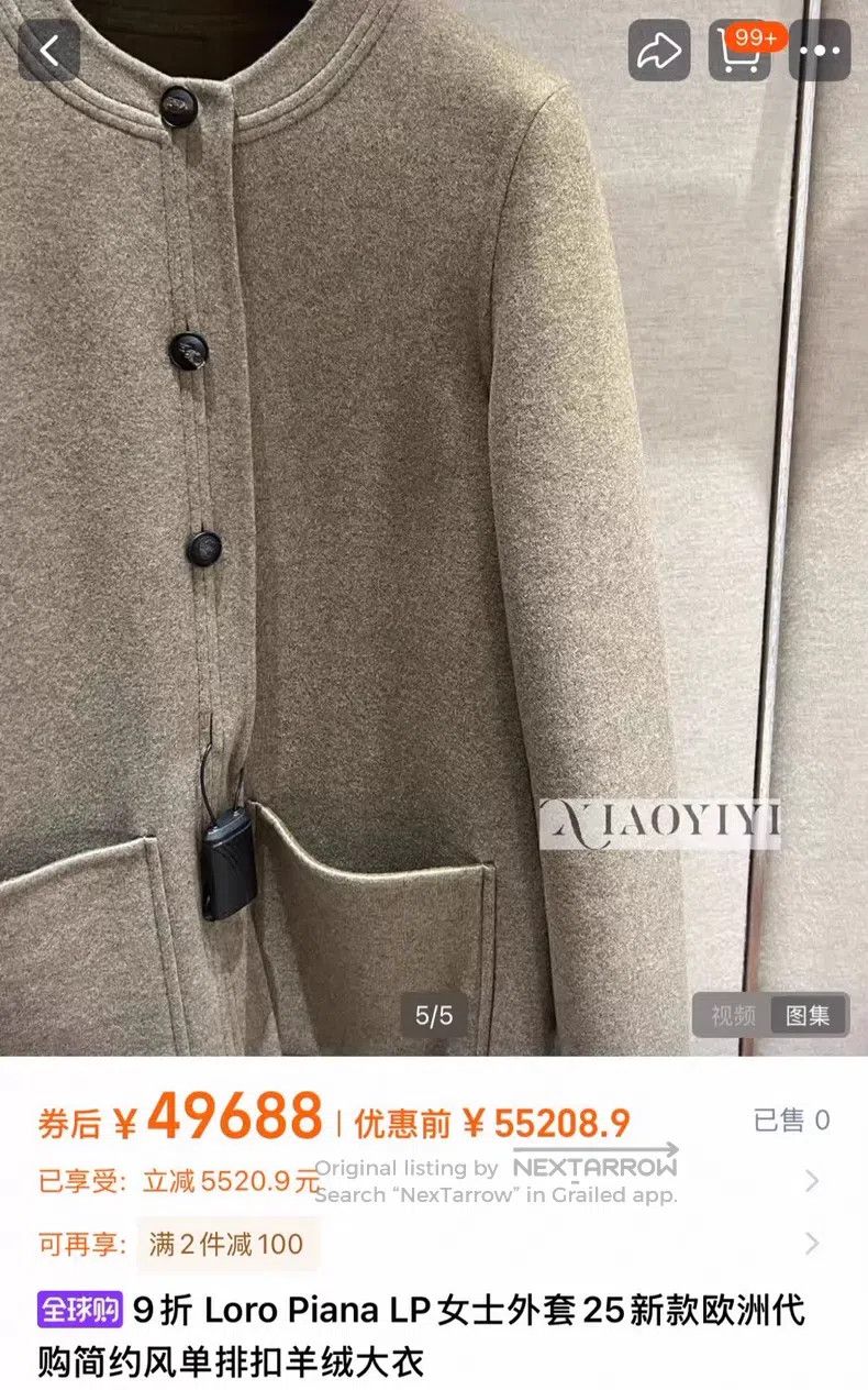 Loro Piana Loro Piana Cashmere Coat Size XS / US 0-2 / IT 36-38 - 7 Thumbnail