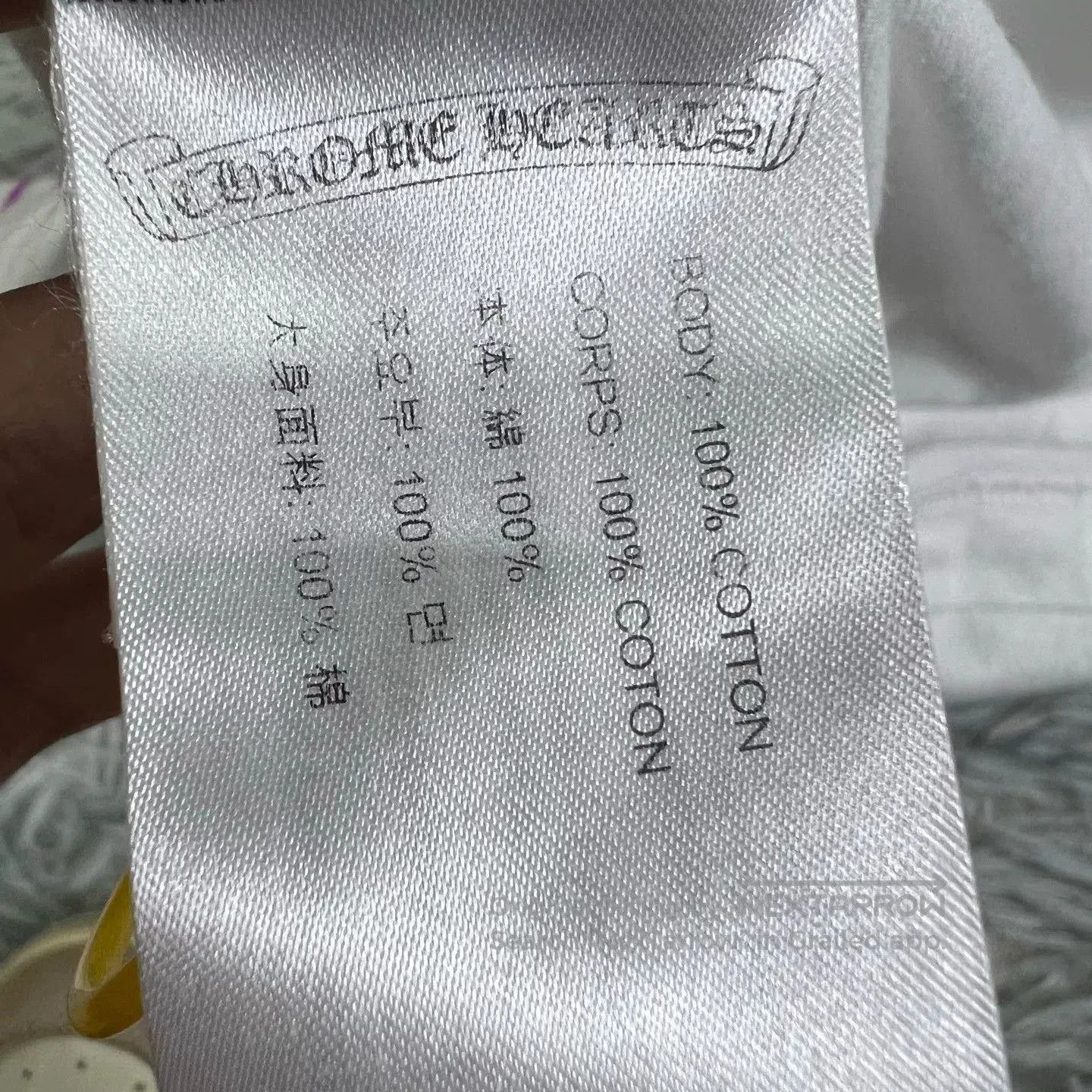 Chrome Hearts Chrome Hearts Purple Text Long. Size US L / EU 52-54 / 3 - 4 Thumbnail