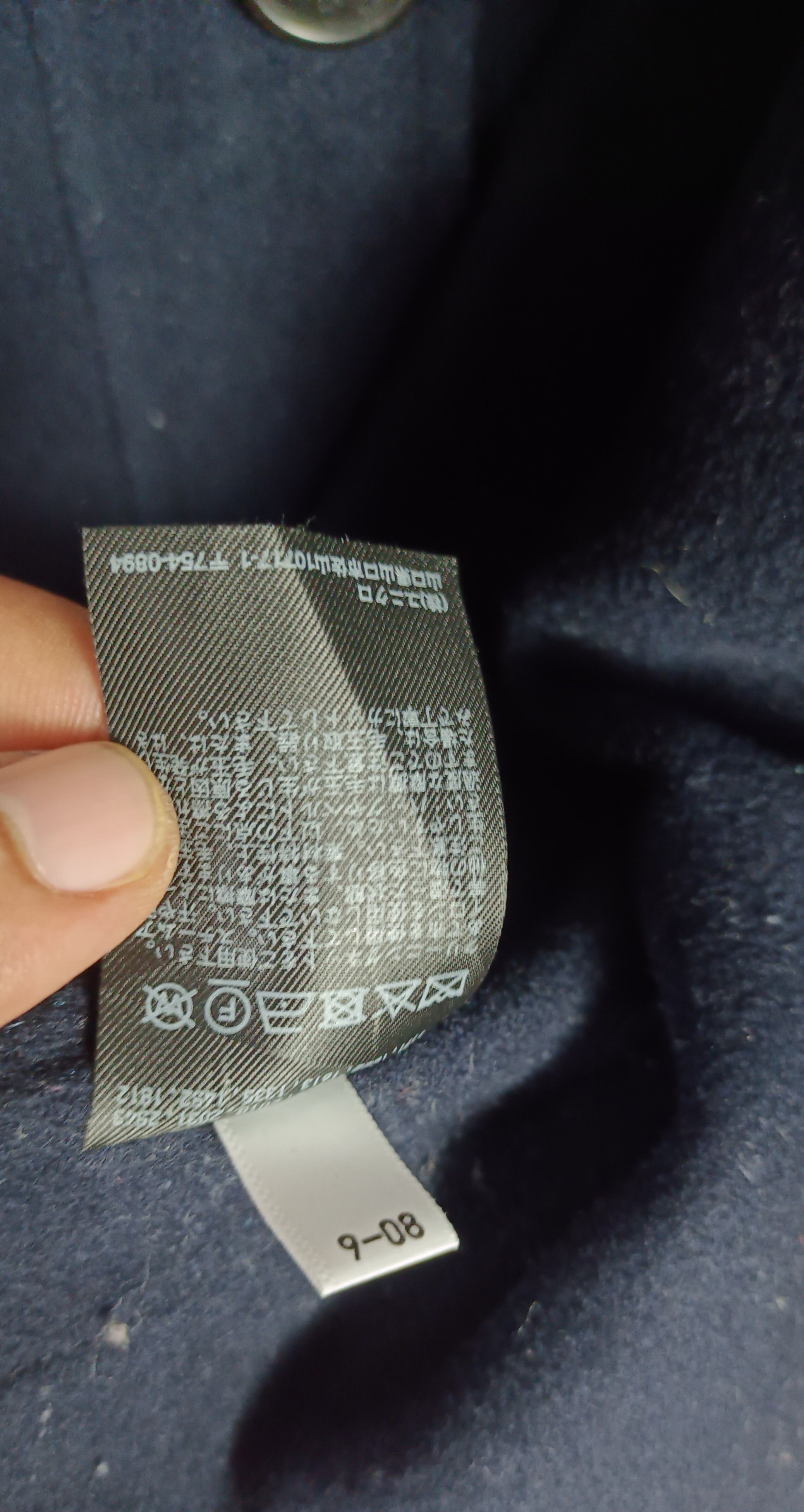 Jil Sander Jil Sander Uniqlo Wool Jacket Size US XL / EU 56 / 4 - 8 Thumbnail