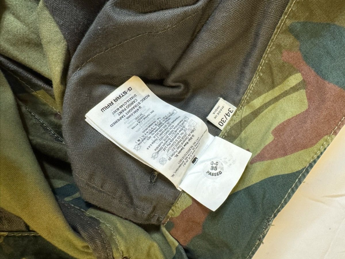 G-Star G-Star Camo Pants Size US 34 / EU 50 - 7 Thumbnail