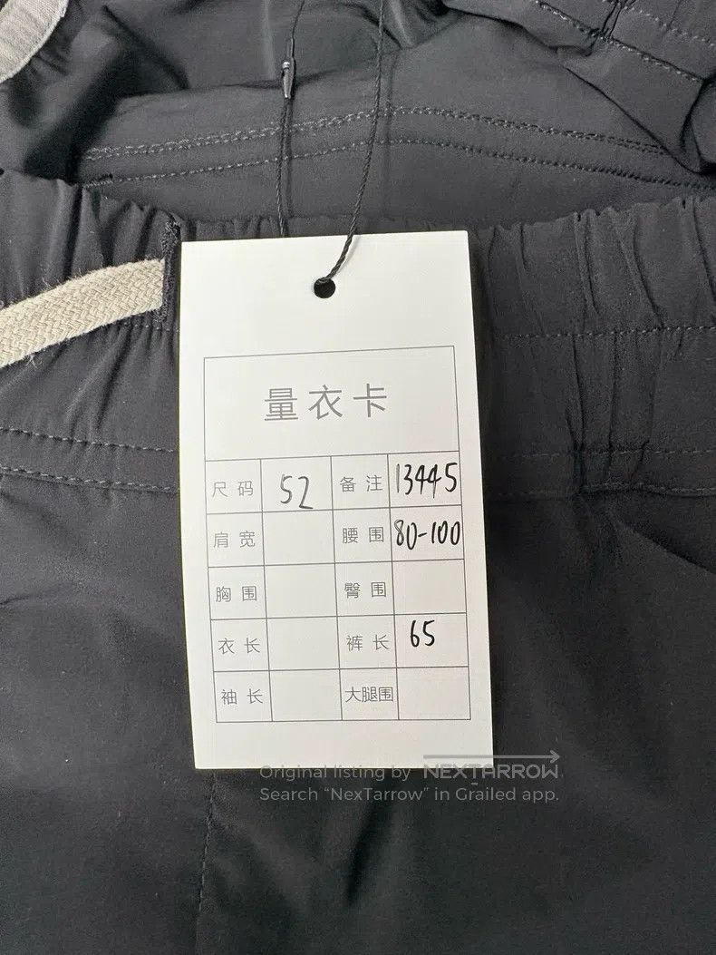 Rick Owens RICK OWENS Drawstring Shorts Size US 36 / EU 52 - 4 Thumbnail