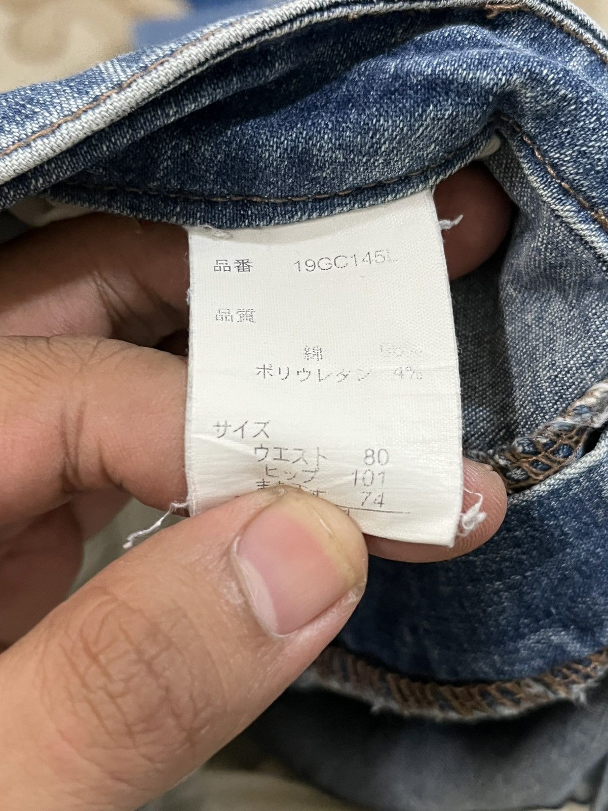 Japanese Brand × Vintage Vintage Japanese Brand Flare Bootcut Denim Size US 32 / EU 48 - 7 Thumbnail