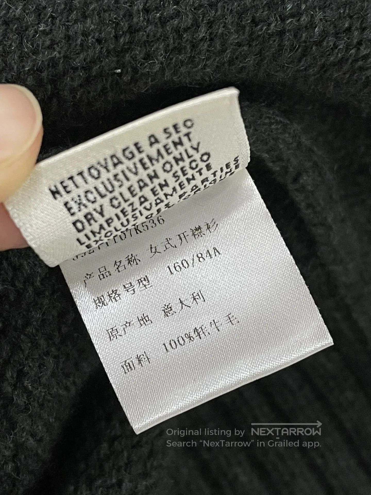 Hermes Hermes Dark Green Knit Cardigan Coat. Size US M / EU 48-50 / 2 - 6 Thumbnail