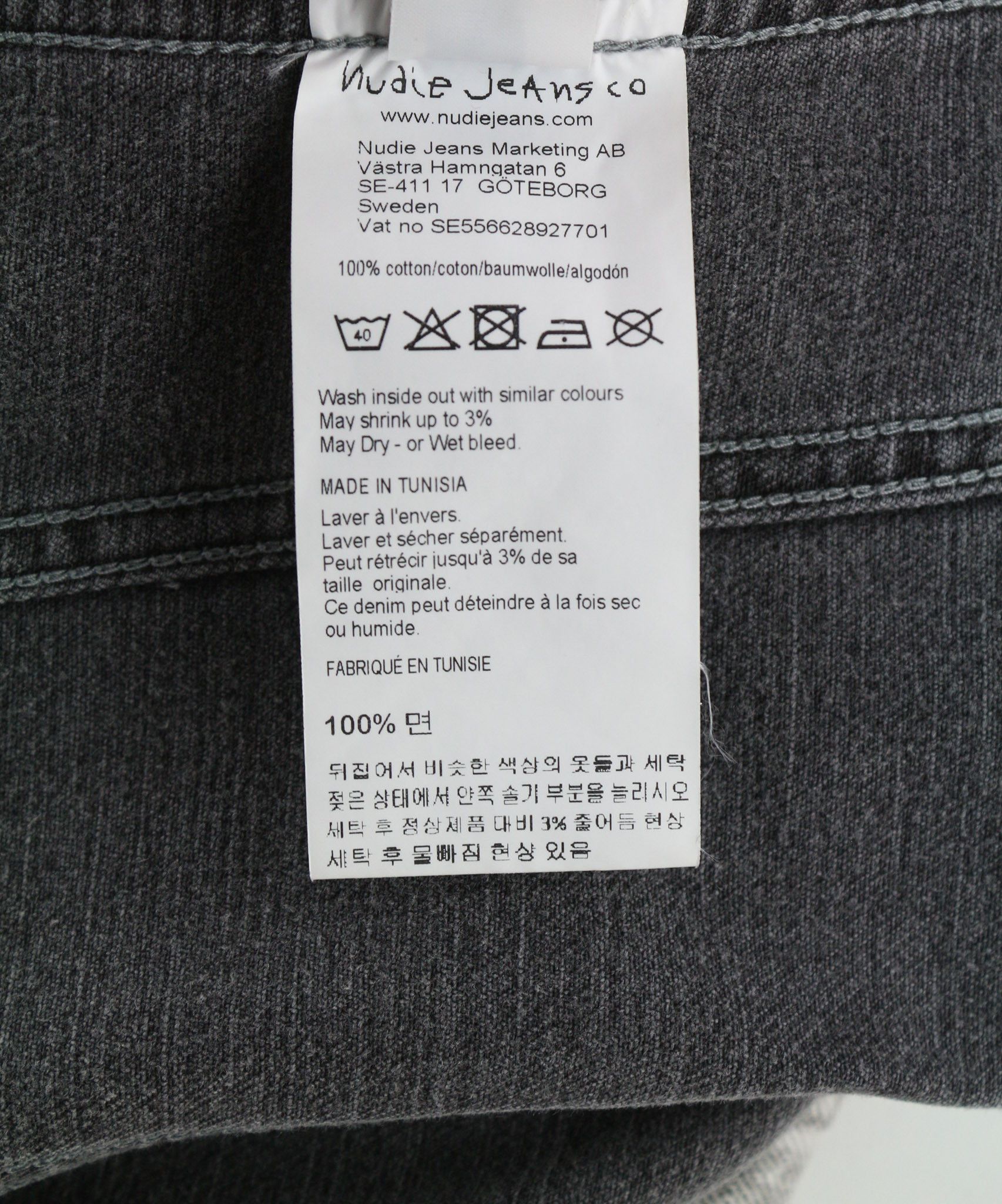 Nudie Jeans BILLY LIGHT GREY TRASHED DENIM S Grey Denim Jacket 80363 Size US S / EU 44-46 / 1 - 10 Thumbnail