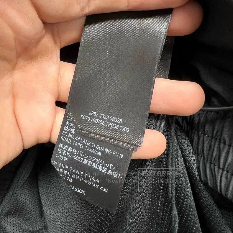 Balenciaga Balenciaga 3B Embroidered Panel Jacket. Size US S / EU 44-46 / 1 - 4 Thumbnail