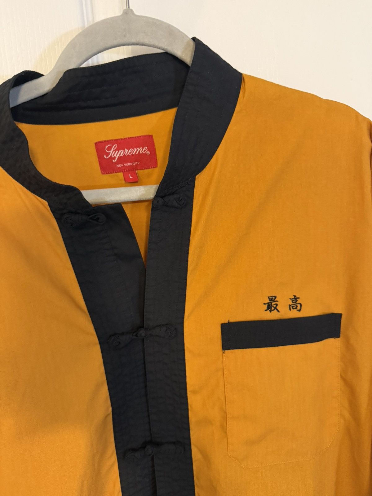 Supreme Supreme Kung Fu Shirt Size US L / EU 52-54 / 3 - 2 Thumbnail
