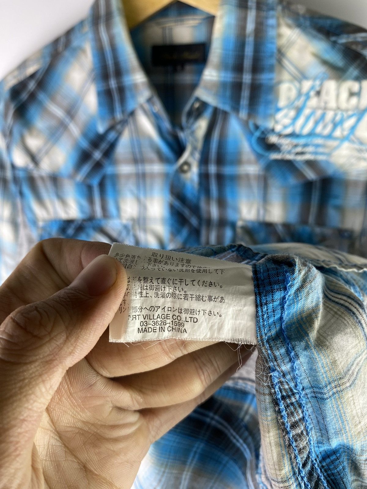 If Six Was Nine × Japanese Brand × Le Grande Bleu (L.G.B.) crazy gothic beach sound hybrid shirts japan Size US M / EU 48-50 / 2 - 6 Thumbnail