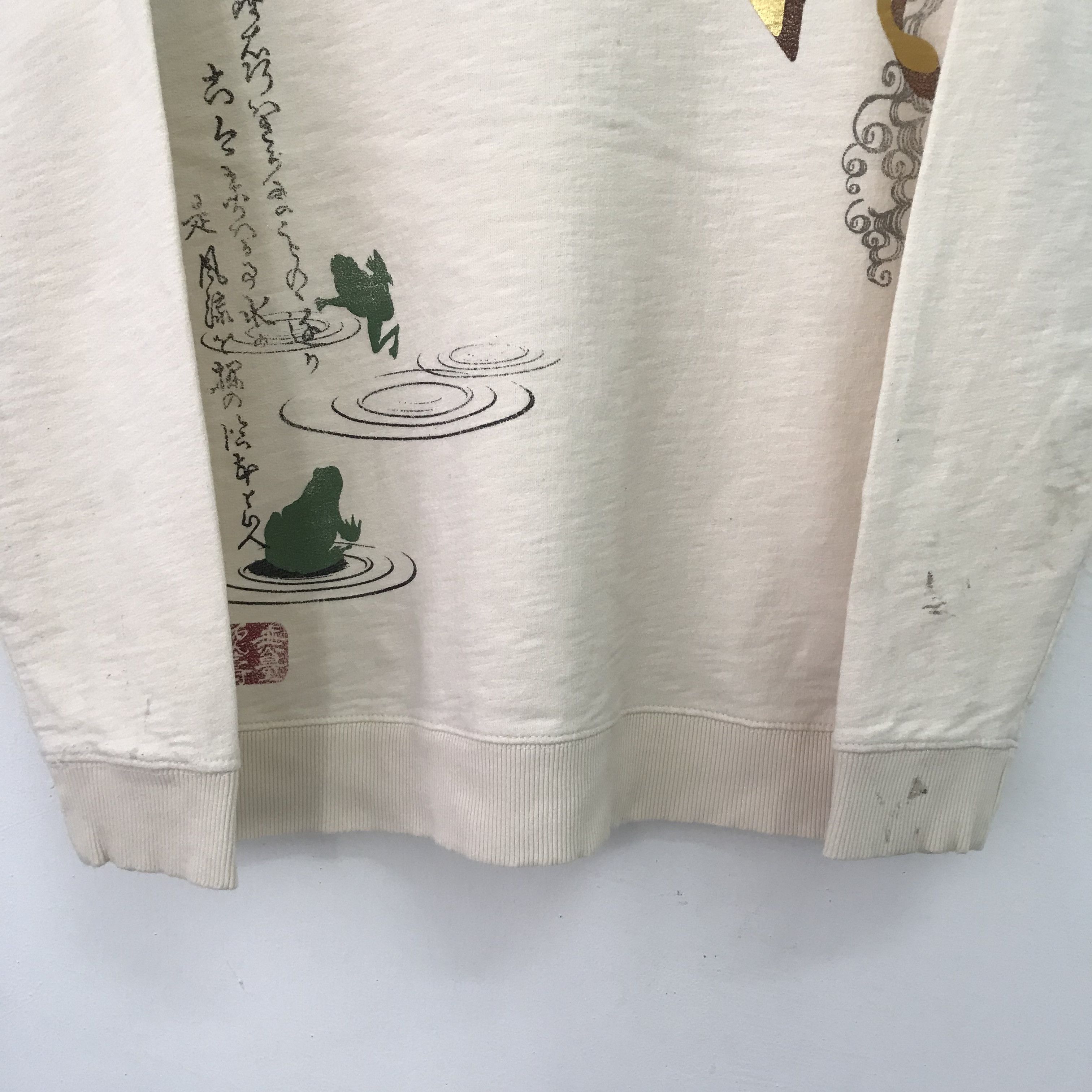 Japanese Brand Vintage Japanese Style Sukajan - 40 Size US S / EU 44-46 / 1 - 5 Thumbnail