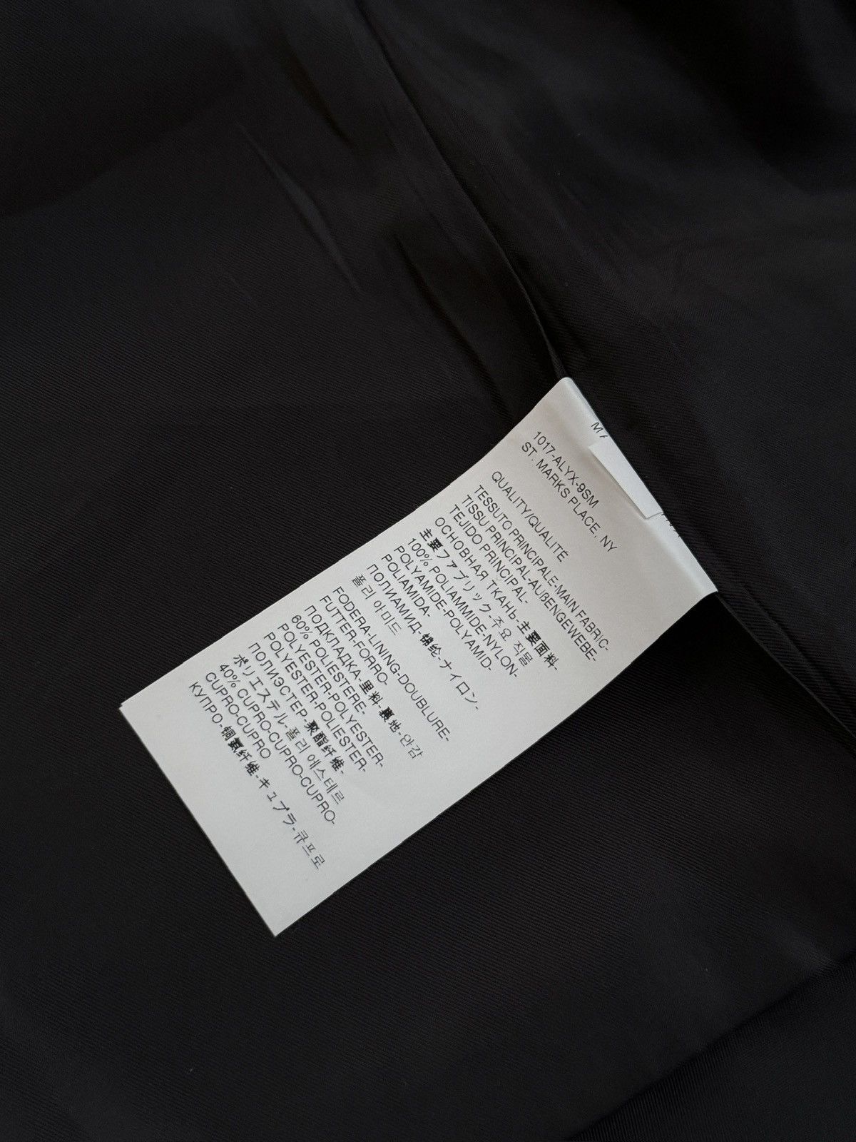 1017 ALYX 9SM 1017 ALYX 9SM - Tailoring Belted Vest Size M / US 6-8 / IT 42-44 - 8 Thumbnail