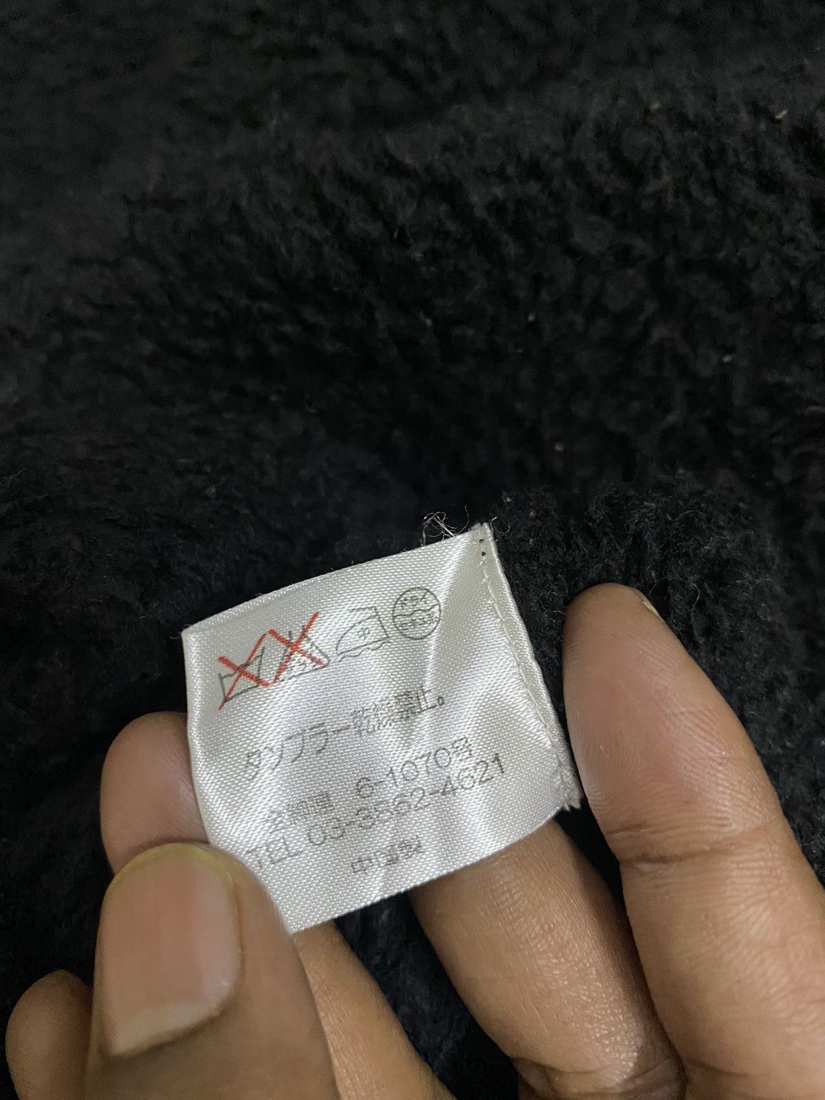 Yohji Yamamoto 💥Vintage Paul Smith London Shirt Size US L / EU 52-54 / 3 - 8 Thumbnail