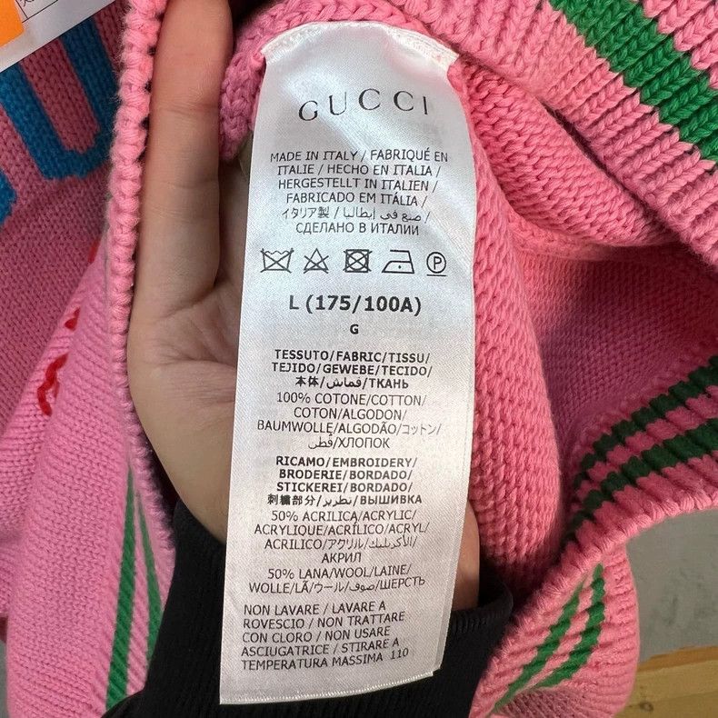 Gucci Gucci PINEAPPLE PINEAPPLE SERIES JACCAD ROUND-NECK SWEATER Size US L / EU 52-54 / 3 - 4 Thumbnail