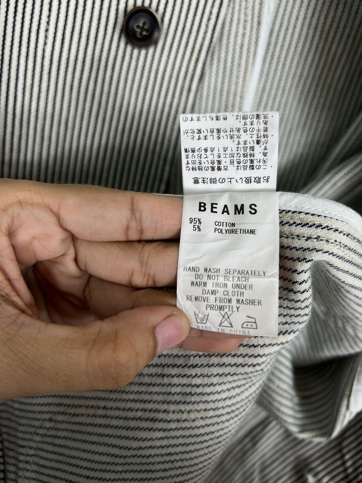 Beams Plus 🔥 BEAMS PWH PRISONER HIKORY STRIPE JACKET Size US L / EU 52-54 / 3 - 15 Thumbnail