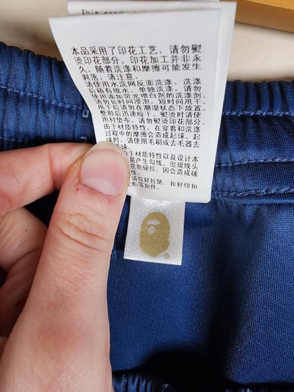 Bape A Bathing ApeText Stripe Jersey Pants Size US 32 / EU 48 - 5 Thumbnail