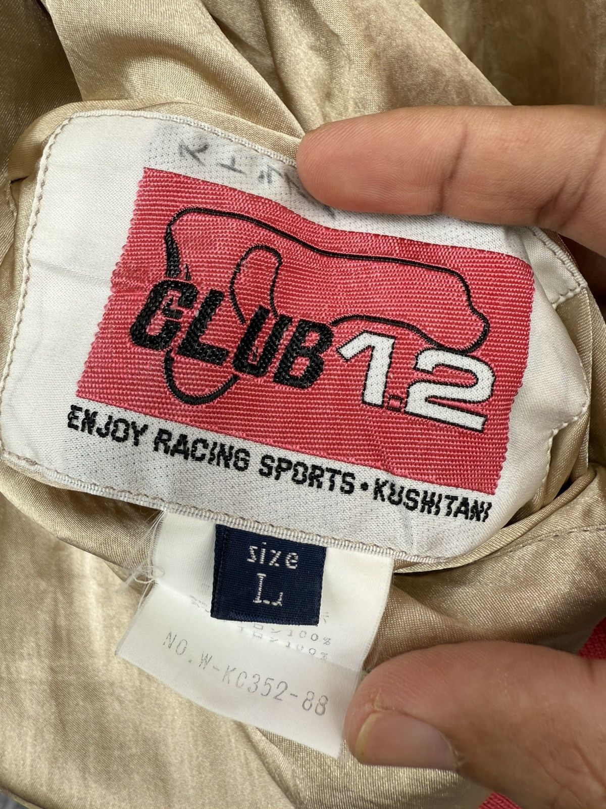 Sports Specialties 80s KUSHITANI Racing Club 1.2 Reversible Bomber Jacket Size US M / EU 48-50 / 2 - 15 Thumbnail