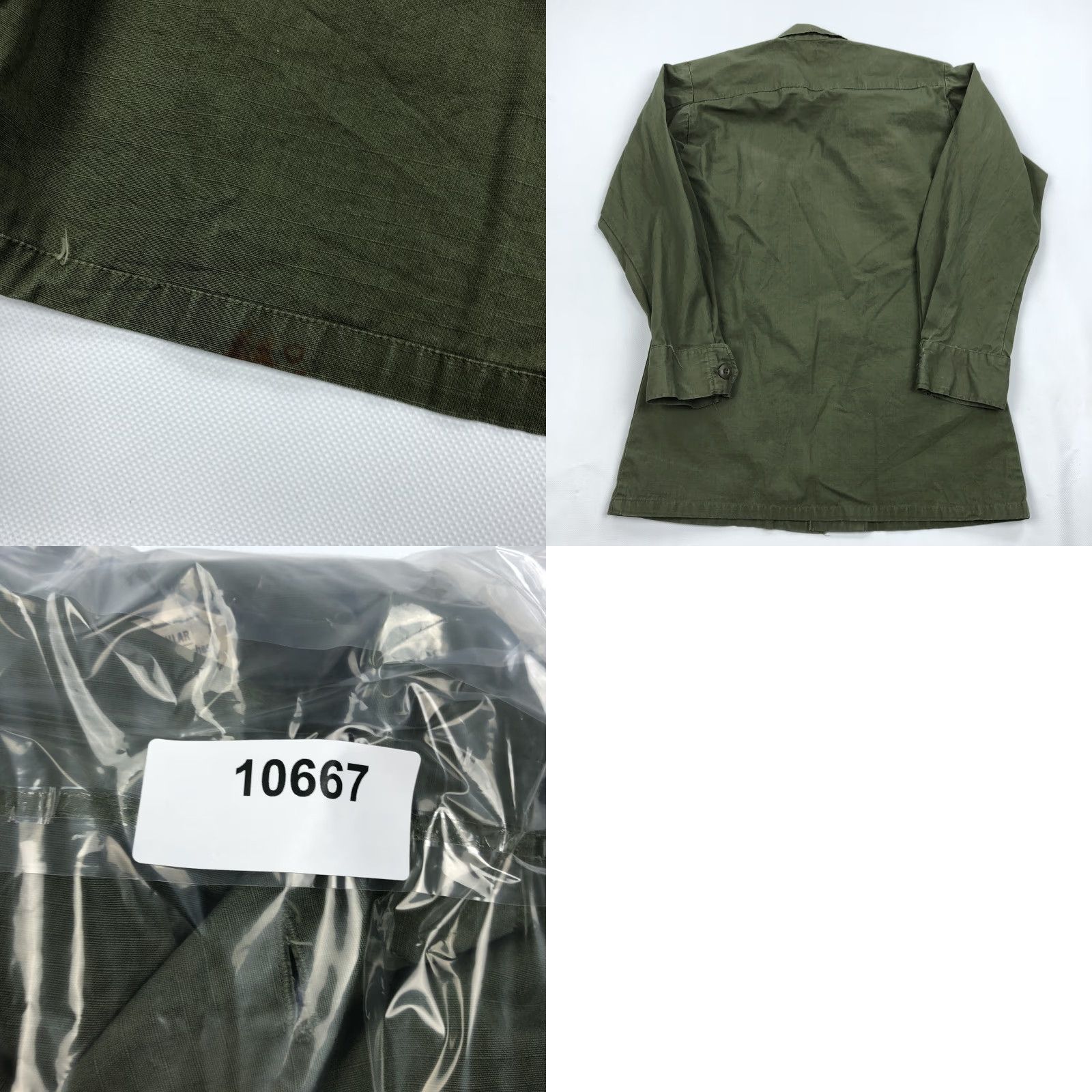 Vintage VINTAGE BONHAM MFG. CO., INC. Field Jacket Shirt XS Olive Drab Military Army Outdoor 1969 Mens Size US XS / EU 42 / 0 - 9 Thumbnail