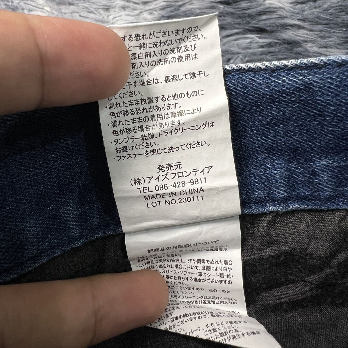 Japanese Brand Iz Frontier Denim Cargo Pants Size US 35 - 7 Thumbnail