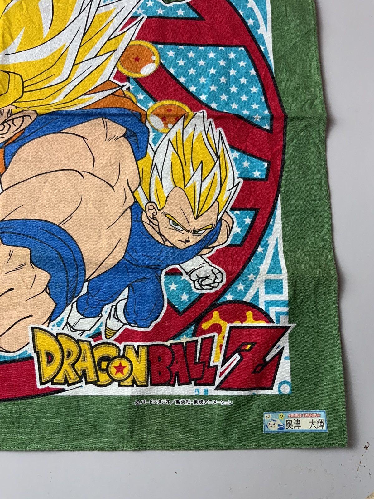 Japanese Brand Vintage Dragon Ball Z Made in Japan Big Logo Handkerchief Size ONE SIZE - 4 Thumbnail
