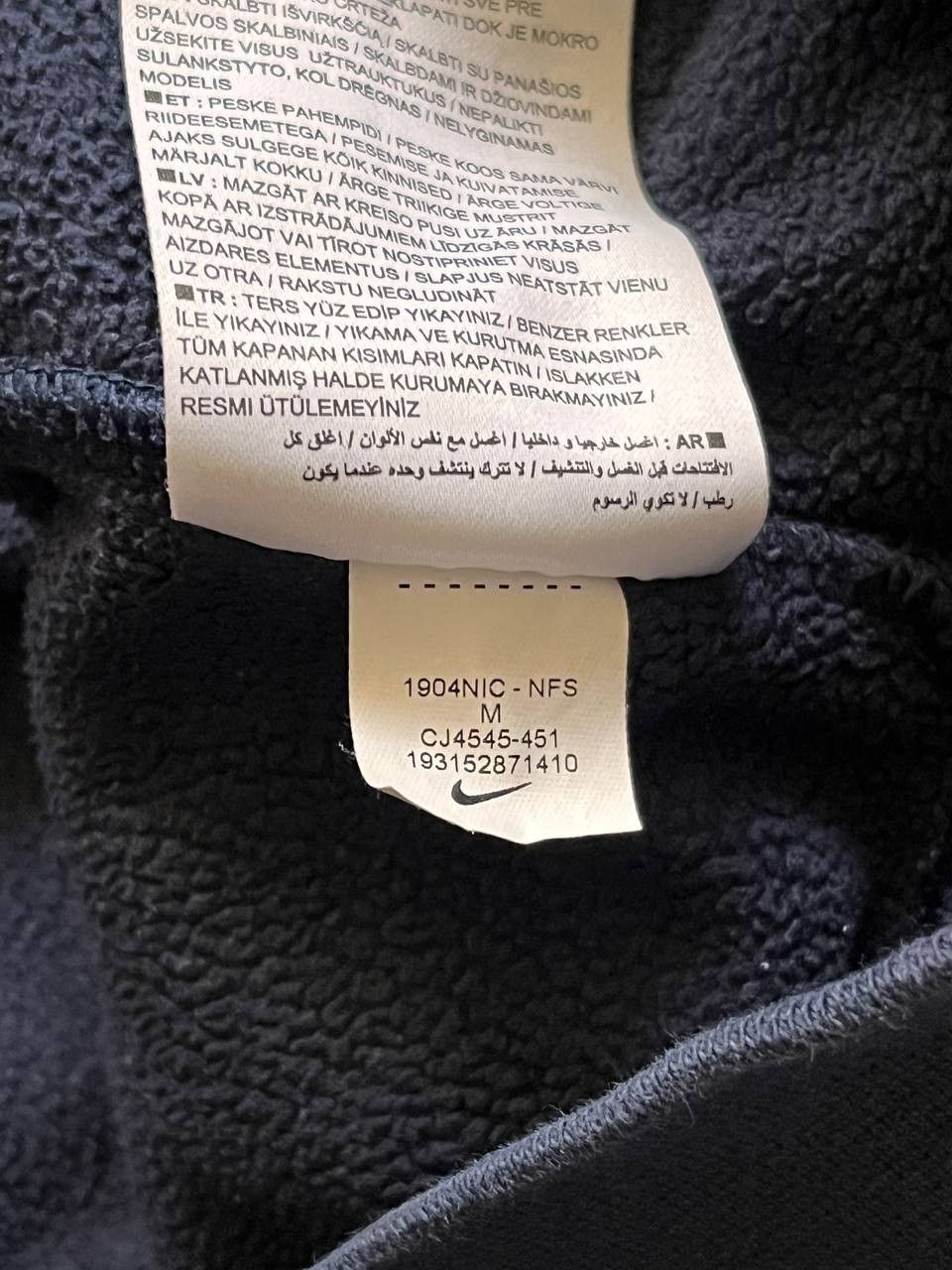 Nike ACG × Vintage Vintage Nike 1/4 zip sweatshirt Center logo Y2K Size US M / EU 48-50 / 2 - 4 Thumbnail