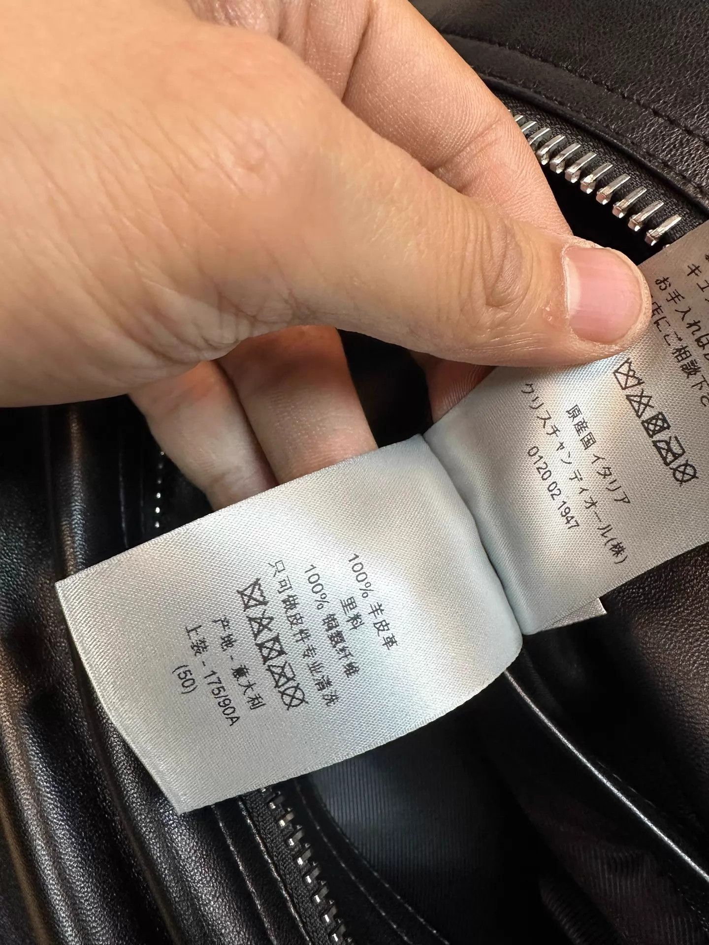 Dior Dior Homme Runway Lambskin Biker Bee Embroidered 50 Size US M / EU 48-50 / 2 - 8 Thumbnail
