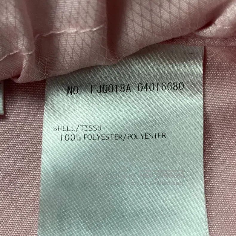 Thom Browne Thom Browne Pink skinny jeans Size US 40 / EU 56 - 5 Thumbnail