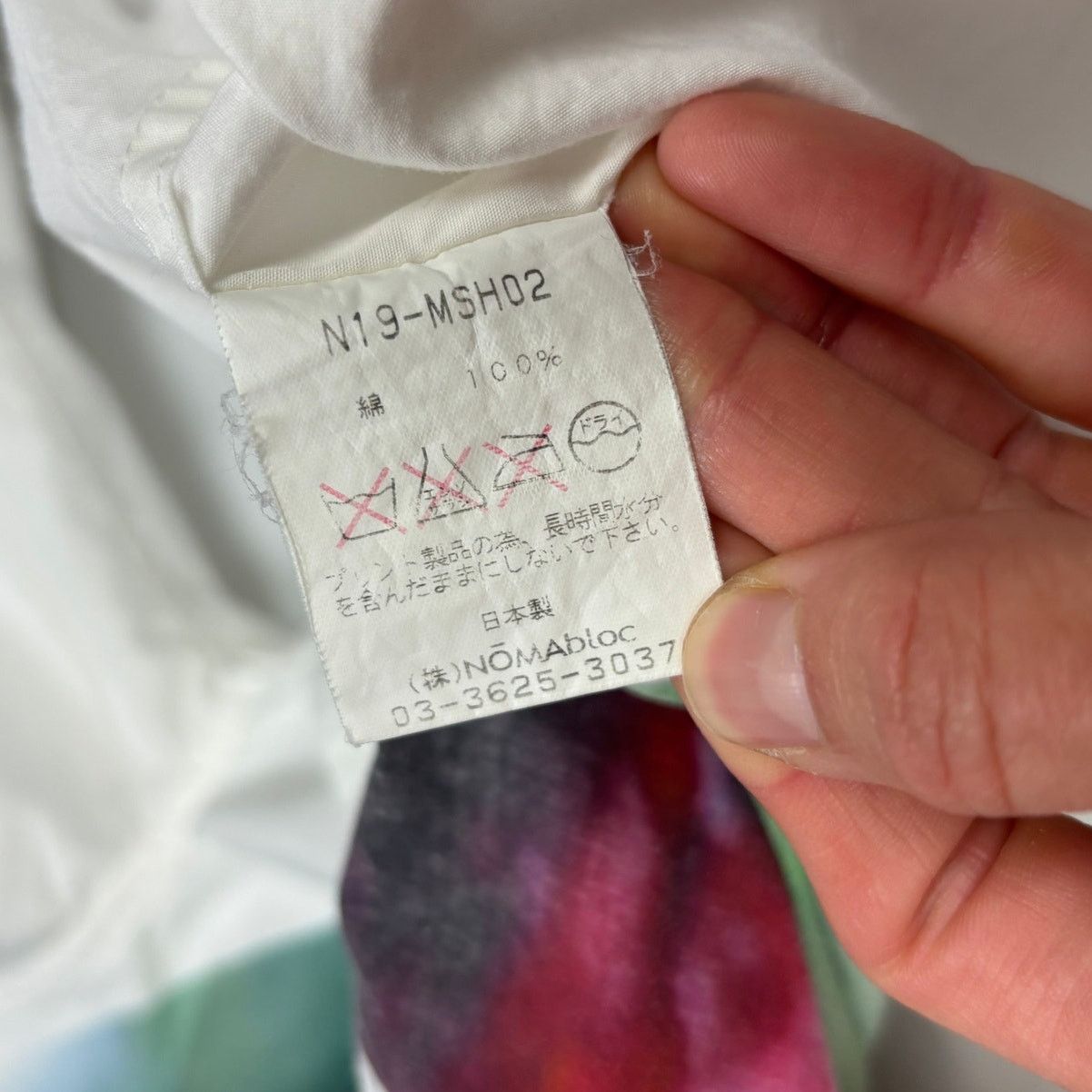 Japanese Brand × NOMA t.d Noma T.D. Button Up Rose Shirt Men's Medium/Large Japan Size US M / EU 48-50 / 2 - 8 Thumbnail