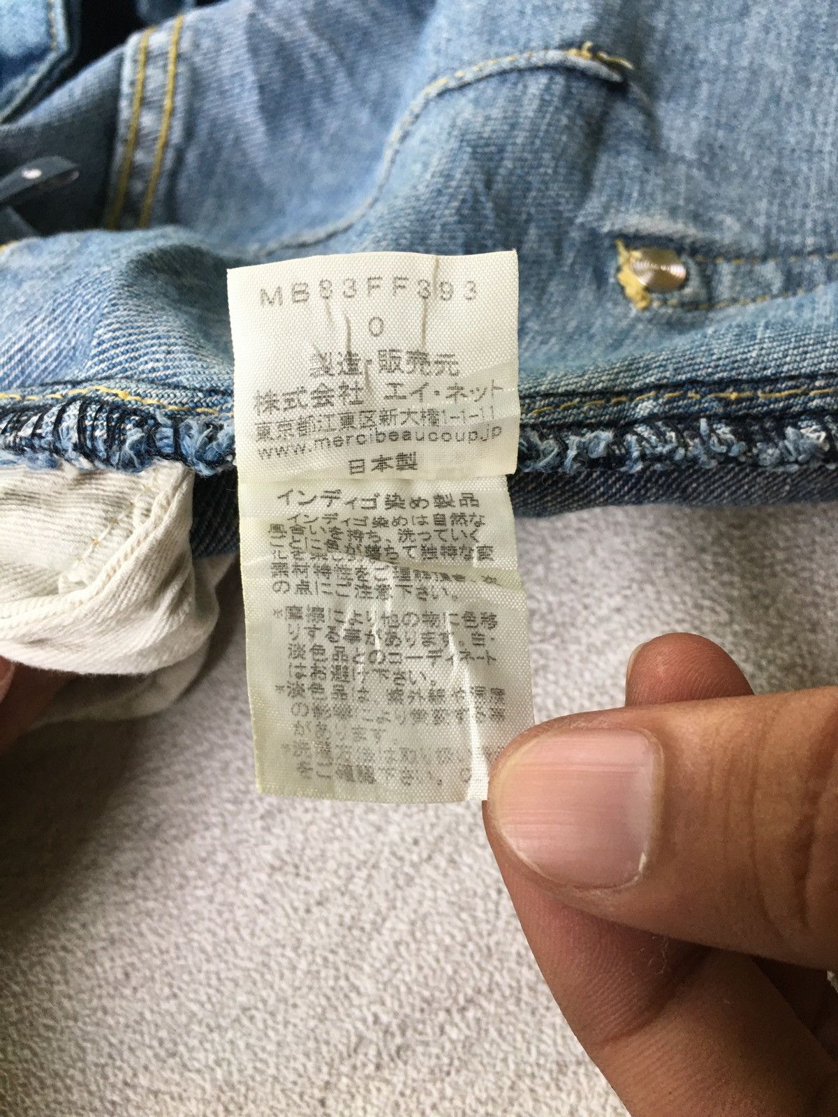 mercibeaucoup Issey miyake Mercibeaucoup Size 28" / US 6 / IT 42 - 8 Thumbnail