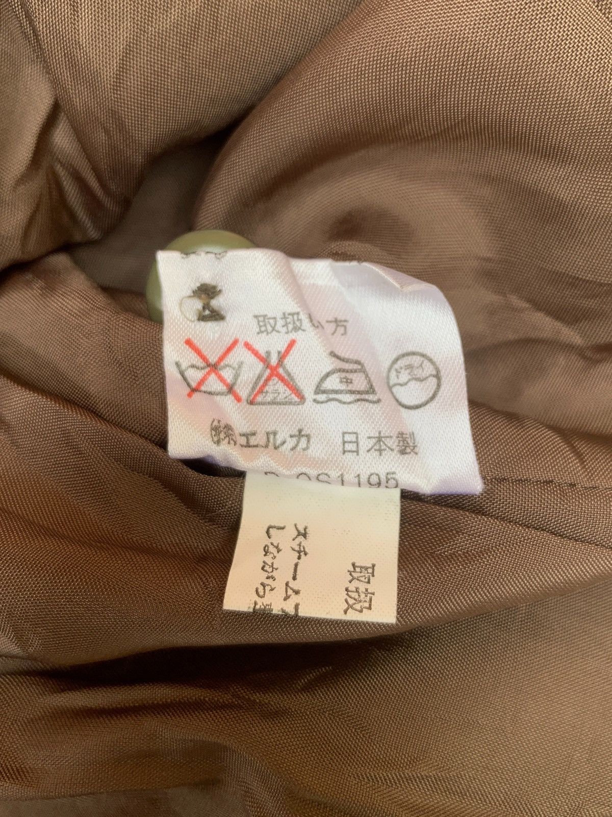 Designer × Kenzo Vintage kenzo paris flower corduroy pants Size 28" / US 6 / IT 42 - 14 Thumbnail