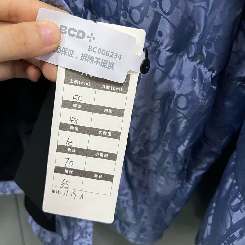 Dior Dior Full-print old-fashioned down jacket 2501-Nextarrow Size US M / EU 48-50 / 2 - 6 Thumbnail