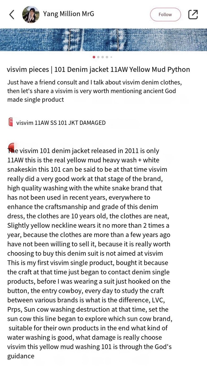 Visvim Visvim 11aw 101 Jacket size3-4 Size US XL / EU 56 / 4 - 2 Thumbnail
